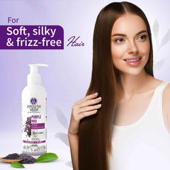 Aimil Ayouthveda Cosmetics Purple Rice Hair Conditioner 200ml Aimil Ayouthveda Cosmetics Purple Rice Hair Conditioner 200ml