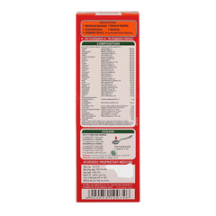 Aimil Ayurvedic Amyron Multivitamins Tablet & Syrup Aimil Ayurvedic Amyron Multivitamins Tablet & Syrup