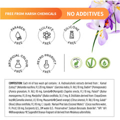 Aimil Ayouthveda Cosmetics Vitamin C Face Serum 30ml Aimil Ayouthveda Cosmetics Vitamin C Face Serum 30ml