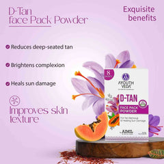 Aimil Ayouthveda Cosmetics D Tan Face Scrub 100g Aimil Ayouthveda Cosmetics D Tan Face Scrub 100g