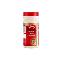 Dabur Ayurvedic Sitopaladi Churna Powder Dabur Ayurvedic Sitopaladi Churna Powder