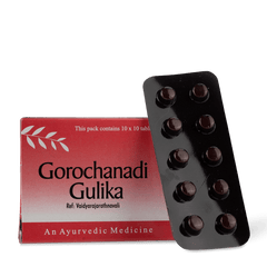 AVP Ayurvedic Gorochanadi Gulika 100 Tablets AVP Ayurvedic Gorochanadi Gulika 100 Tablets