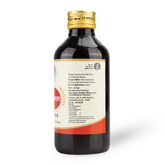 AVP Ayurvedic Ayurgasoenzyme Liquid 225ml AVP Ayurvedic Ayurgasoenzyme Liquid 225ml