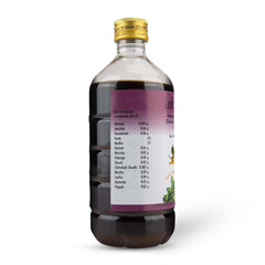 AVP Ayurvedic Lohasavam Liquid 450ml AVP Ayurvedic Lohasavam Liquid 450ml