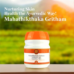 AVP Ayurvedic Mahathikthaka Ghritham Paste 150g AVP Ayurvedic Mahathikthaka Ghritham Paste 150g
