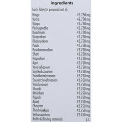 Nagarjuna Ayurvedic Hinguvachaadi Gulika 100 Tablets Nagarjuna Ayurvedic Hinguvachaadi Gulika 100 Tablets