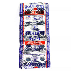 Dabur Ayurvedic Sarbyna Strong 100 Tablets Dabur Ayurvedic Sarbyna Strong 100 Tablets