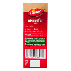 Dabur Ayurvedic Broncorid Syrup 200ml Dabur Ayurvedic Broncorid Syrup 200ml