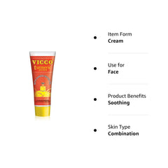 Vicco Ayurvedic Turmeric With Sandalwood Oil Skin Cream Vicco Ayurvedic Turmeric With Sandalwood Oil Skin Cream