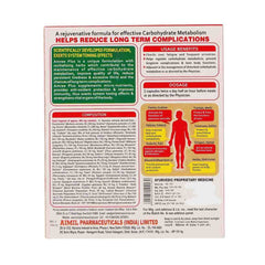 Aimil Ayurvedic Amree Plus Tablets,Capsule & Granules Aimil Ayurvedic Amree Plus Tablets,Capsule & Granules