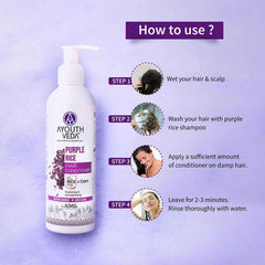 Aimil Ayouthveda Cosmetics Purple Rice Hair Conditioner 200ml Aimil Ayouthveda Cosmetics Purple Rice Hair Conditioner 200ml