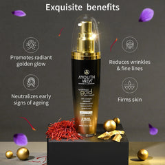 Aimil Ayouthveda Cosmetics Sparkling Gold Day Cream 50gm Aimil Ayouthveda Cosmetics Sparkling Gold Day Cream 50gm