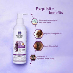 Aimil Ayouthveda Cosmetics Purple Rice Shampoo 200ml Aimil Ayouthveda Cosmetics Purple Rice Shampoo 200ml