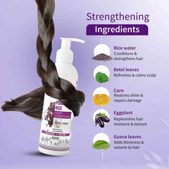Aimil Ayouthveda Cosmetics Purple Rice Hair Conditioner 200ml Aimil Ayouthveda Cosmetics Purple Rice Hair Conditioner 200ml