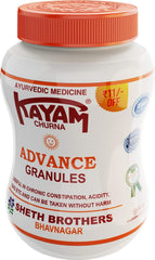 Seth Brothers Kayam Churna Ayurvedic Advance Granules Powder Seth Brothers Kayam Churna Ayurvedic Advance Granules Powder