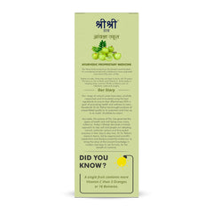 Sri Sri Tattva Ayurvedic Amla Juice 1 Litre Sri Sri Tattva Ayurvedic Amla Juice 1 Litre