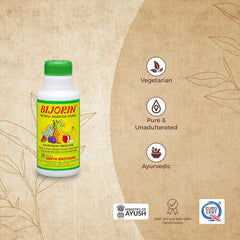 Sheth Brothers Ayurvedic Bijorin Churna Powder 100g Sheth Brothers Ayurvedic Bijorin Churna Powder 100g