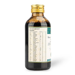 AVP Ayurvedic Rasnayogarajagulgulu Kashayam Liquid 200ml AVP Ayurvedic Rasnayogarajagulgulu Kashayam Liquid 200ml