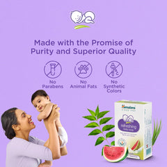 Himalaya Erfrischende Baby Pflegeseife Himalaya Erfrischende Baby Pflegeseife