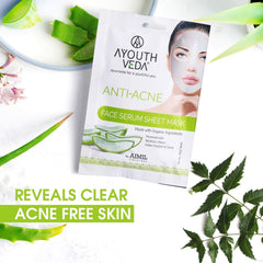 Aimil Ayouthveda Cosmetics Anti Acne,Charcoal Coffee,Oat Silk Honey & Licorice Mulberry Face Serum Sheet Mask 20g Aimil Ayouthveda Cosmetics Anti Acne,Charcoal Coffee,Oat Silk Honey & Licorice Mulberry Face Serum Sheet Mask 20g