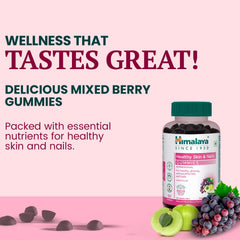 Himalaya Ayurvedic Healthy Skin & Nail Gummies 30's & 60's Himalaya Ayurvedic Healthy Skin & Nail Gummies 30's & 60's