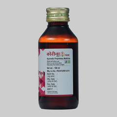 Sg Phyto Pharma Ayurvedic Corina Plus Syrup 100ml Sg Phyto Pharma Ayurvedic Corina Plus Syrup 100ml