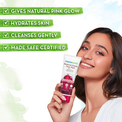 Mamaearth Beetroot Gentle Face Wash With Beetroot & Hyaluronic Acid 100 ml Mamaearth Beetroot Gentle Face Wash With Beetroot & Hyaluronic Acid 100 ml