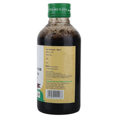 Vaidyaratnam Nimbadi Kashayam Liquid 200 Ml Vaidyaratnam Nimbadi Kashayam Liquid 200 Ml