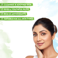 Mamaearth Aloe Vera Face Wash with Aloe Vera & Ashwagandha for a Youthful Glow 100ml Mamaearth Aloe Vera Face Wash with Aloe Vera & Ashwagandha for a Youthful Glow 100ml