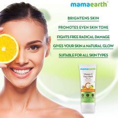 Mamaearth Vitamin C Face Wash With Vitamin C and Turmeric For Skin Illumination Mamaearth Vitamin C Face Wash With Vitamin C and Turmeric For Skin Illumination