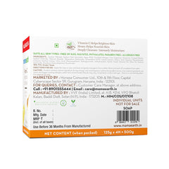 Mamaearth Vitamin C Moisturizing Lotion Soap with Vitamin C & Honey 125g Pack Of 4 Mamaearth Vitamin C Moisturizing Lotion Soap with Vitamin C & Honey 125g Pack Of 4