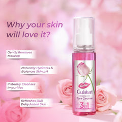 Dabur Gulabari Rose Glow Face Cleanser 100ml Dabur Gulabari Rose Glow Face Cleanser 100ml