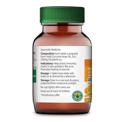 Dabur Ayurvedic Haldi 60 Tablets Dabur Ayurvedic Haldi 60 Tablets