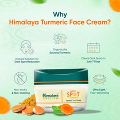 Himalaya Dark Spot Clearing Turmeric Face Cream 50g Himalaya Dark Spot Clearing Turmeric Face Cream 50g