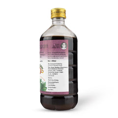 AVP Ayurvedic Pippalyasavam Liquid 450ml AVP Ayurvedic Pippalyasavam Liquid 450ml