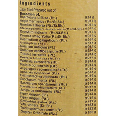 Vaidyaratnam Sukumaram Kashayam Liquid 200 Ml Vaidyaratnam Sukumaram Kashayam Liquid 200 Ml
