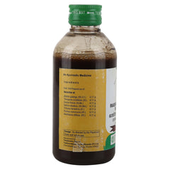Vaidyaratnam Rasnasapthakam Kashayam Liquid 200ml Vaidyaratnam Rasnasapthakam Kashayam Liquid 200ml