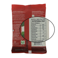 Organic India Black Pepper 100g Organic India Black Pepper 100g