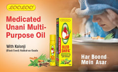 LooLoo Ayurvedic Oleo Shifa Medicated Oil With Kalonji 2 X 8ml LooLoo Ayurvedic Oleo Shifa Medicated Oil With Kalonji 2 X 8ml