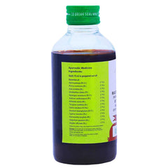 Vaidyaratnam Rasnadi Kashayam Liquid 200 Ml Vaidyaratnam Rasnadi Kashayam Liquid 200 Ml