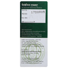 Vaidyaratnam Pilonil 100 Tablets Vaidyaratnam Pilonil 100 Tablets
