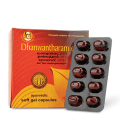 AVP Ayurvedic Dhanwantharam (101) Capsules AVP Ayurvedic Dhanwantharam (101) Capsules