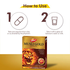 Dabur Ayurvedic Musli Gold Strength,Stamina & Power 10 Capsules Dabur Ayurvedic Musli Gold Strength,Stamina & Power 10 Capsules