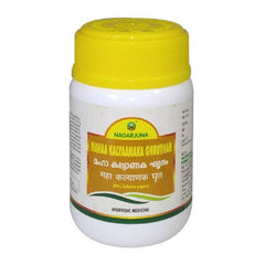 Nagarjuna Ayurvedic Mahaakallyaanaka Ghrutham 100ml Nagarjuna Ayurvedic Mahaakallyaanaka Ghrutham 100ml