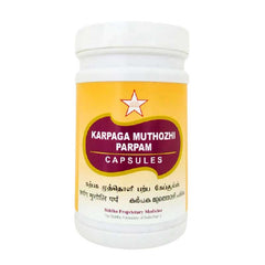 Skm Siddha Ayurveda Karpaga muthozhi 500mg Capsules Skm Siddha Ayurveda Karpaga muthozhi 500mg Capsules