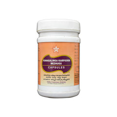 Skm Siddha Ayurveda Kanagalinga Karpoora Mezhugu 500mg Capsules Skm Siddha Ayurveda Kanagalinga Karpoora Mezhugu 500mg Capsules