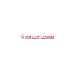 Skm Ayurveda Loga Mandura Chenduram Powder Skm Ayurveda Loga Mandura Chenduram Powder