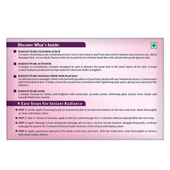 Lotus Herbals Cosmetics Radiant Pearl Cellular Lightening Salon Grade 4 Facial Kit Lotus Herbals Cosmetics Radiant Pearl Cellular Lightening Salon Grade 4 Facial Kit