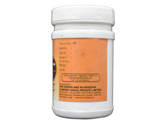 Skm Siddha Ayurveda Kanagalinga Karpoora Mezhugu 500mg Capsules Skm Siddha Ayurveda Kanagalinga Karpoora Mezhugu 500mg Capsules