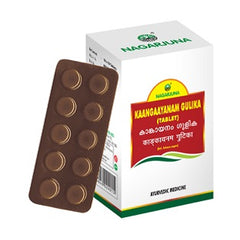 Nagarjuna Ayurvedic Kaangaayanam Gulika 100 Tablets Nagarjuna Ayurvedic Kaangaayanam Gulika 100 Tablets